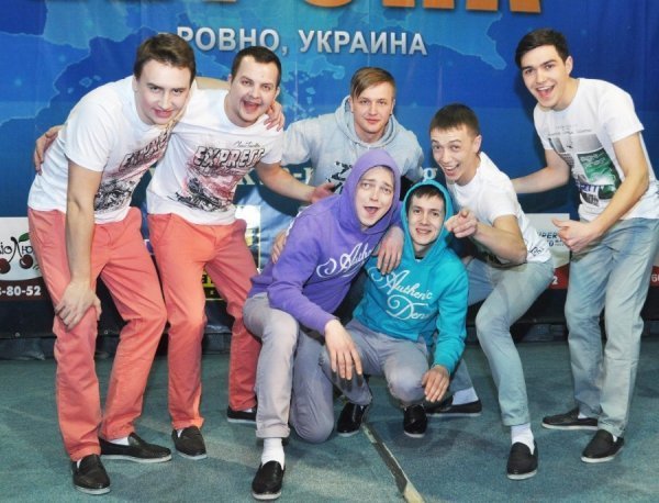 Збірна бивших